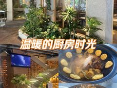 -蘸小院铁锅炖·蘸酱菜·东北菜(怀远门店)