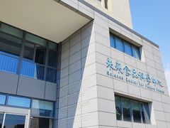 -江南大学(蠡湖校区)