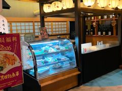-大江户·温泉洗浴(浑南店)