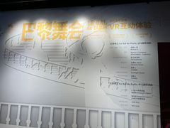 -上海明天广场JW万豪酒店