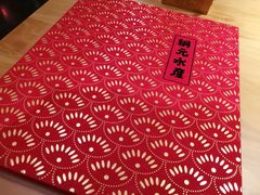 -綱元·海鲜豆捞(明州里店)