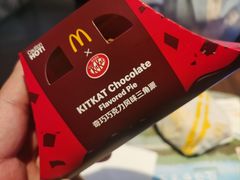 -麦当劳(斜土路2号店)