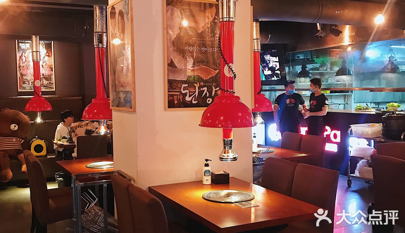 泉州探店|韩国人开的超地道的韩式烤肉🥩