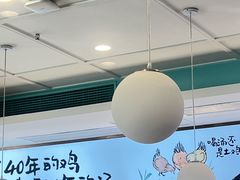 -老乡鸡(南京河西雨润大街店)
