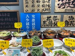 -悦海·家宴·冰花皮皮虾大锅贴(宝龙店)