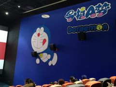 -春天国际影城(中庚漫游城杜比全景声店)