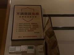 -经禅和·中医推拿(百家湖店)