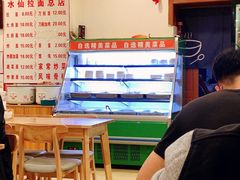 -水仙拉面(水仙街店)