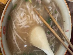 -越南牛肉河粉餐厅(书院巷店)