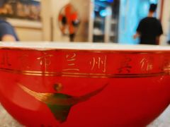-兰州宾馆餐厅(兰州驻京办店)