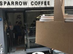 门面-麻雀咖啡SPARROW COFFEE(十全街店)