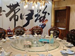 -伊带伊路新疆美食府(呼家楼店)