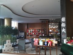 -天津水游城丽筠酒店