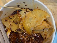 -周小亮丁家坡洋芋(全国总店)