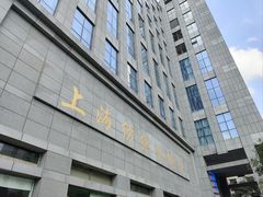 -上海纺织博物馆