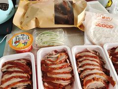 -汪世兴京味烤鸭(和兴路店)