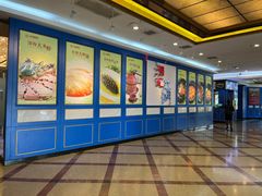 -满福隆酒楼(万绿园店)