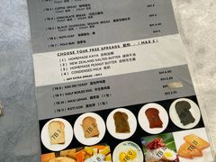 -多春茶室