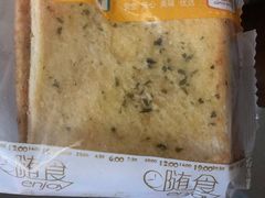 -中粮丰通（北京)食品有限公司