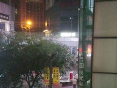 -渝和喵叔米线(南坪万达店)