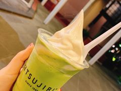 -辻利茶铺(辻利茶屋店)