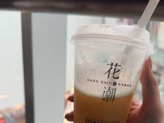 -花潮料理艺食馆(SM新生活广场店)