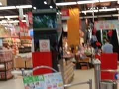 -旺中旺生活超市(洪都店)