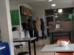 大堂-上海为民商行清真饭店(南大路店)
