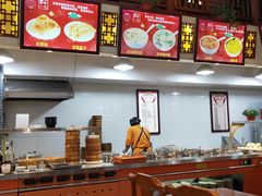 -闫家粥铺(吉林大路店)