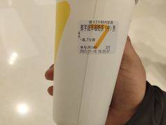 -7分甜(苏州中心店)