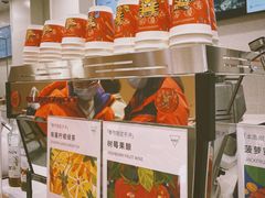 零售区-Manner Coffee(K11店)