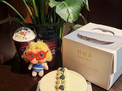 -杜哈夫DOUX RÊVE·生日蛋糕(日月光店)
