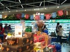 -盒马鲜生(宝地店)