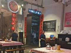 -文昌阁·长沙市井菜(美食地标店)