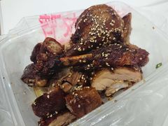 -王浩儿纪六孃甜皮鸭(乐山总店)
