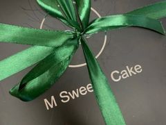 -姆们M Sweetie Cake(三里屯店)