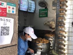 -御梁坊红糖馒头