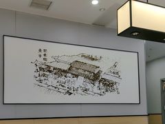 -吉野家(复兴路第二餐厅店)