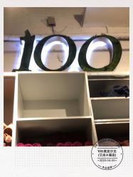 -109美发沙龙