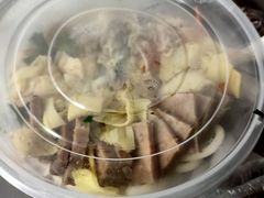 -潍州和乐王(文化店)