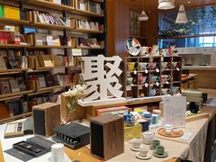 -Seesaw Coffee(朝阳大悦城店)