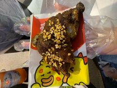 -盒马鲜生(大成店)