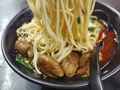 -丽影重庆小面(定西路店)