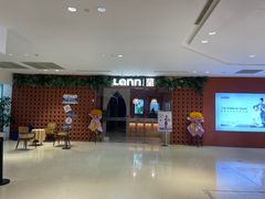 -LANN I 蘭·泰式古法按摩(高岛屋百货店)