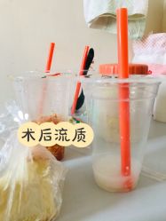 -中国福利会国际和平妇幼保健院(徐汇院区)
