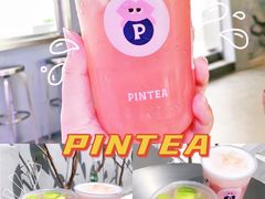 -PINTEA LAB(北京路店)
