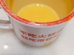 -南锣南门