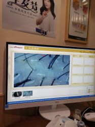 -丝客富脱发养发头皮馆