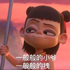 -Jasmine Queen 茉莉皇后美甲·美睫·美肤