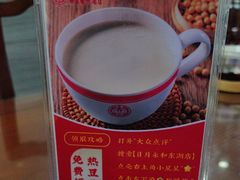 -日月永和中国餐饮名店(东湖店)